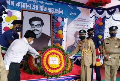 শেখ কামালের প্রতিকৃতিতে মেহেরপুরে পুষ্পমাল্য অর্পণ শেখ কামালের প্রতিকৃতিতে মেহেরপুরে পুষ্পমাল্য অর্পণ
